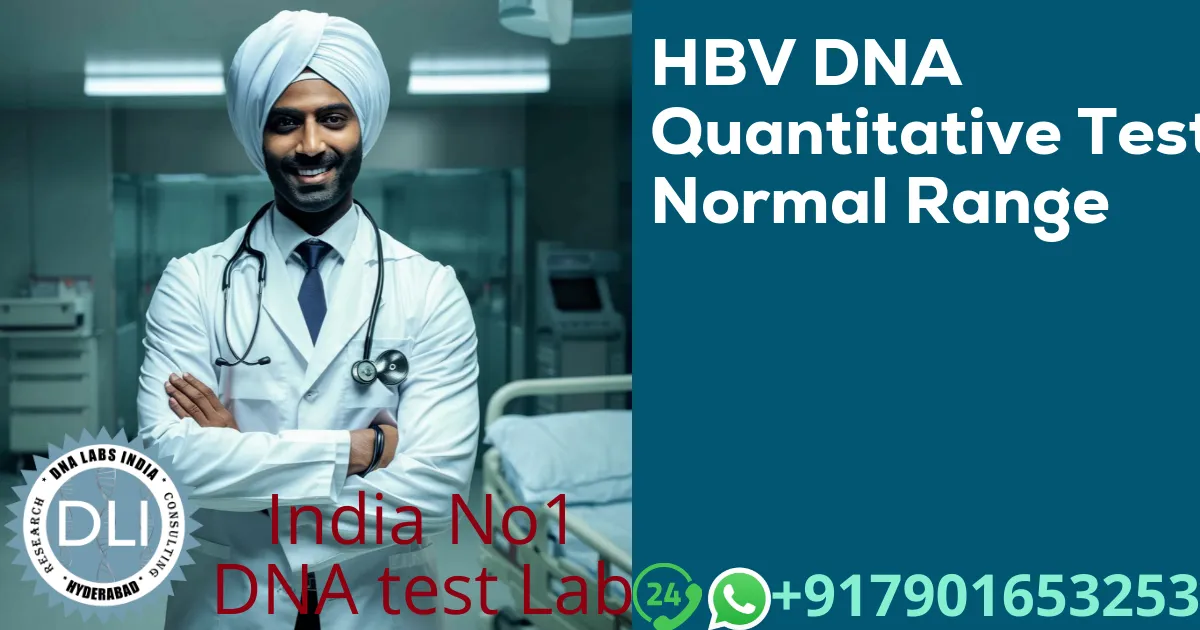 HBV DNA Quantitative Test Normal Range